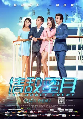mird系列合集