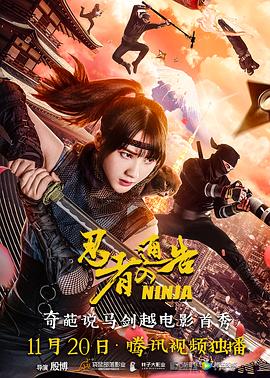 mird系列合集